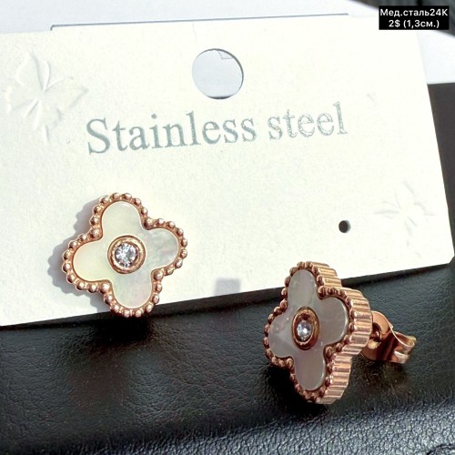 Сережки мед.сталь24К 10512 (1.3см)